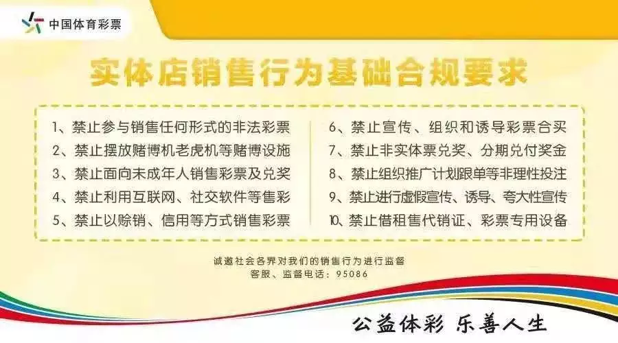 3、最靈:最靈的招財語