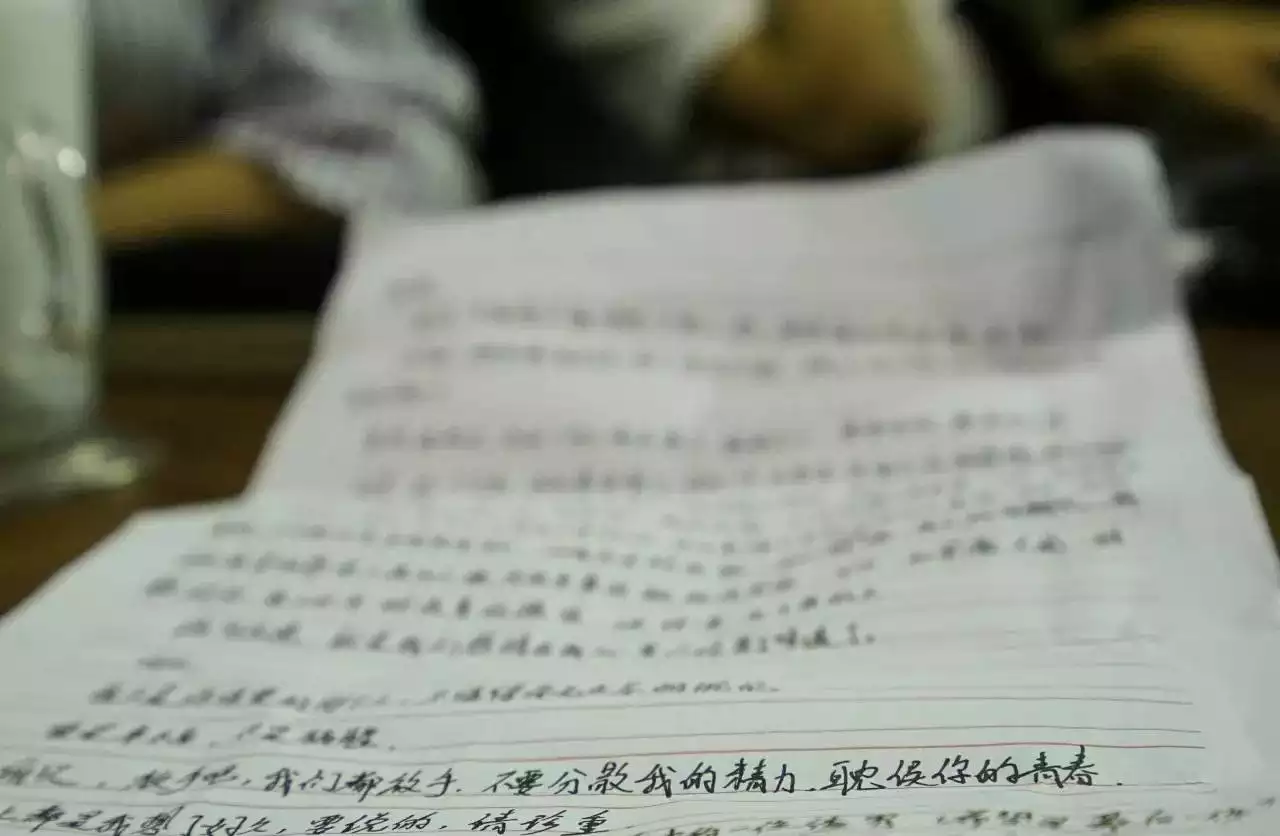 4、分手信讓對方愧疚想挽留的信:想要挽留的分手信怎麼寫
