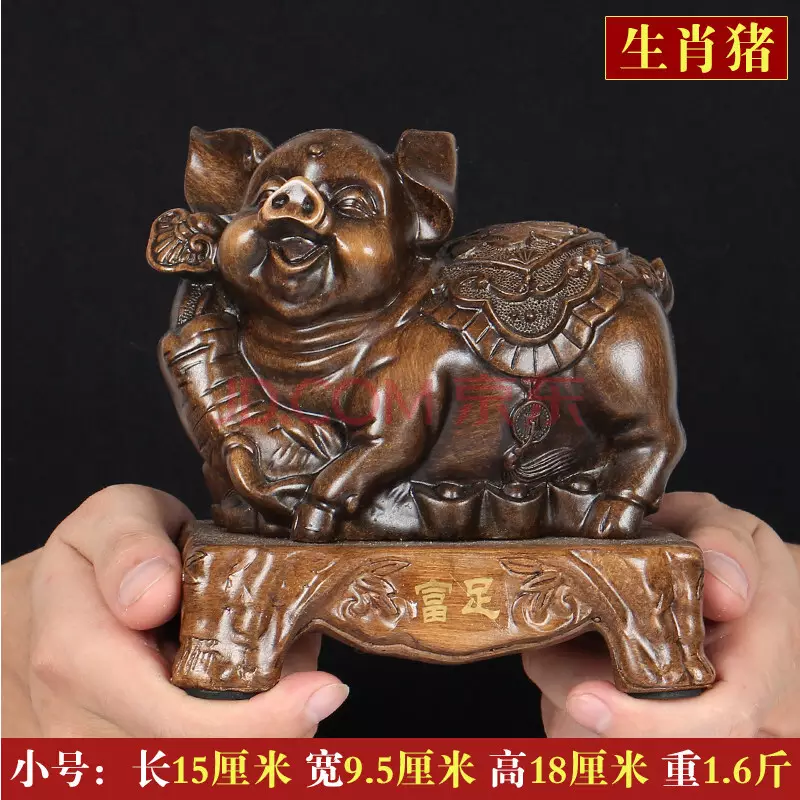 1、與豬相合的生肖:豬和什麼屬相最配
