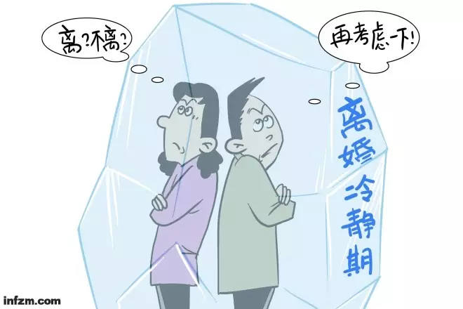 3、婚姻匹配度測試免費:免費測算八字婚姻配對
