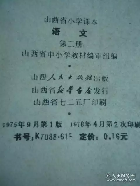 75年跟76年出生屬相：年屬兔和年屬龍的婚配會怎樣