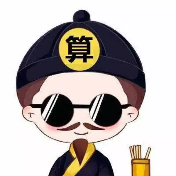 5、祖抽籤算命:求籤算命中，那個簽常用的有哪幾種？簽上的典故是什麼？