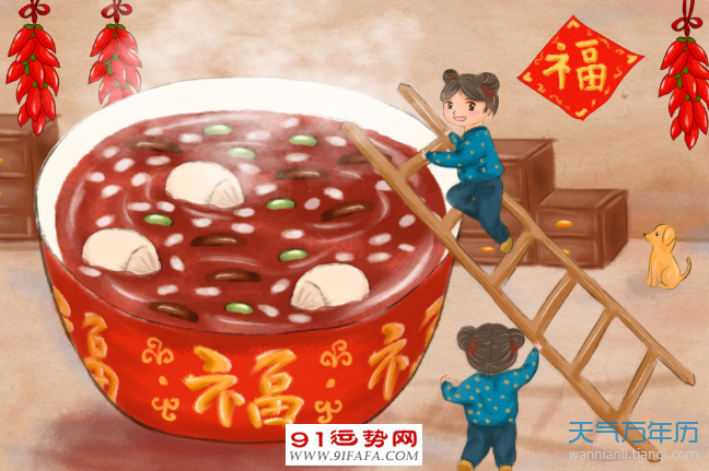 農曆臘八出生屬相是什麼：辛西年臘月二十八出生的是什麼屬相