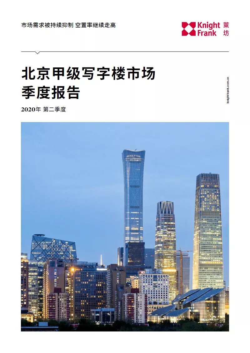一三四五相加什麼屬相：三四相加中本期。指十二生肖中的一個？？謝謝你