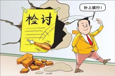 和自己的上司及下屬若何更好的相同和相處