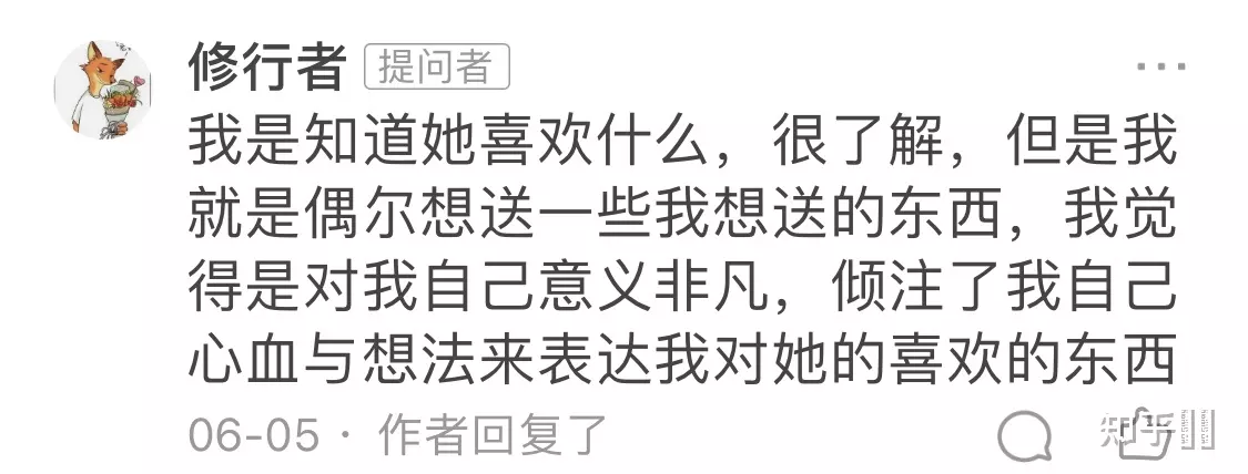 屬相不合就該分手了嗎：屬相不合就只能分手嗎