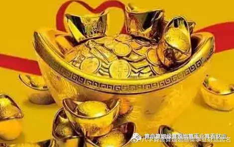 3、八字測自己有沒有偏財運:如何看自己是正財運還是偏財運？ 詳細�0�3
