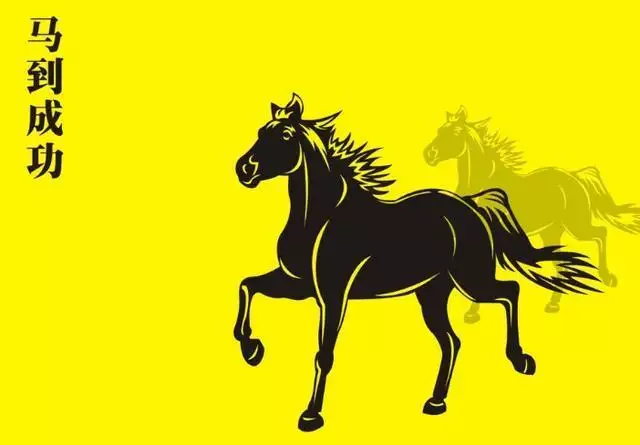 適合合夥做生意的屬相：生肖相剋能否合夥做生意
