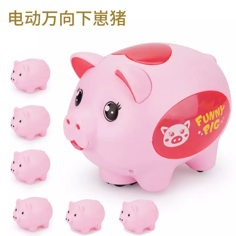 雞和豬的孩子最好屬什麼：我屬豬，老公屬雞，孩子屬相什麼最好？