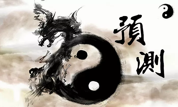 八字命理準確率有多高：八字算命可信度多高 ?% ?