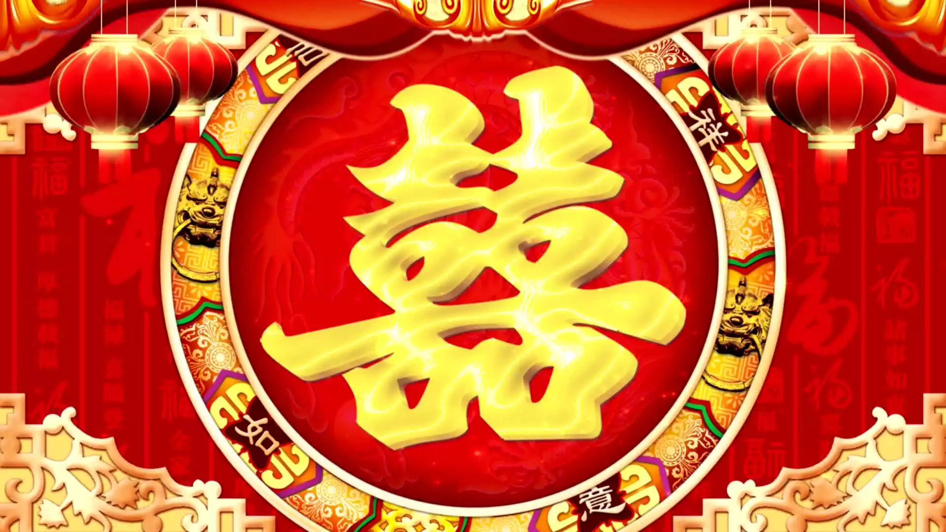 1、結婚典禮什麼時間好:婚禮典禮時間