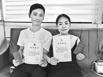 與自己屬相衝的日子領結婚證好嗎：與自己屬相相衝的日子領結婚證有什麼不好