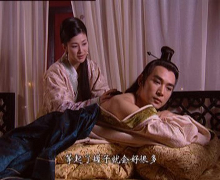5、男火女木上等婚:男木女火是幾等婚姻