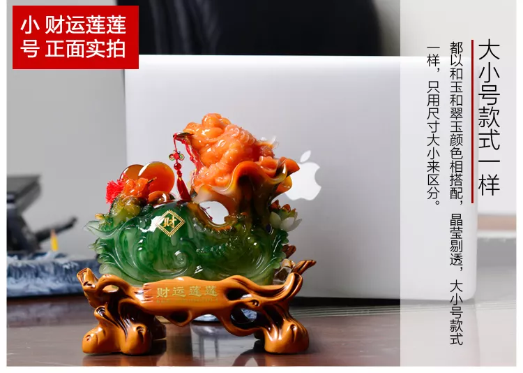 2、怎麼才能聚財運:如何才能讓自己財運旺