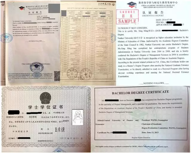 4、中國寄到意大利怎麼寄:從中國寄東西到意大利有什麼限制嗎？