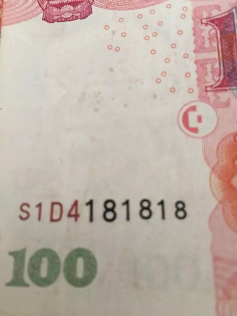 以內的吉利数字：微信紅包到元之間的吉利数字，都有什麼含義？