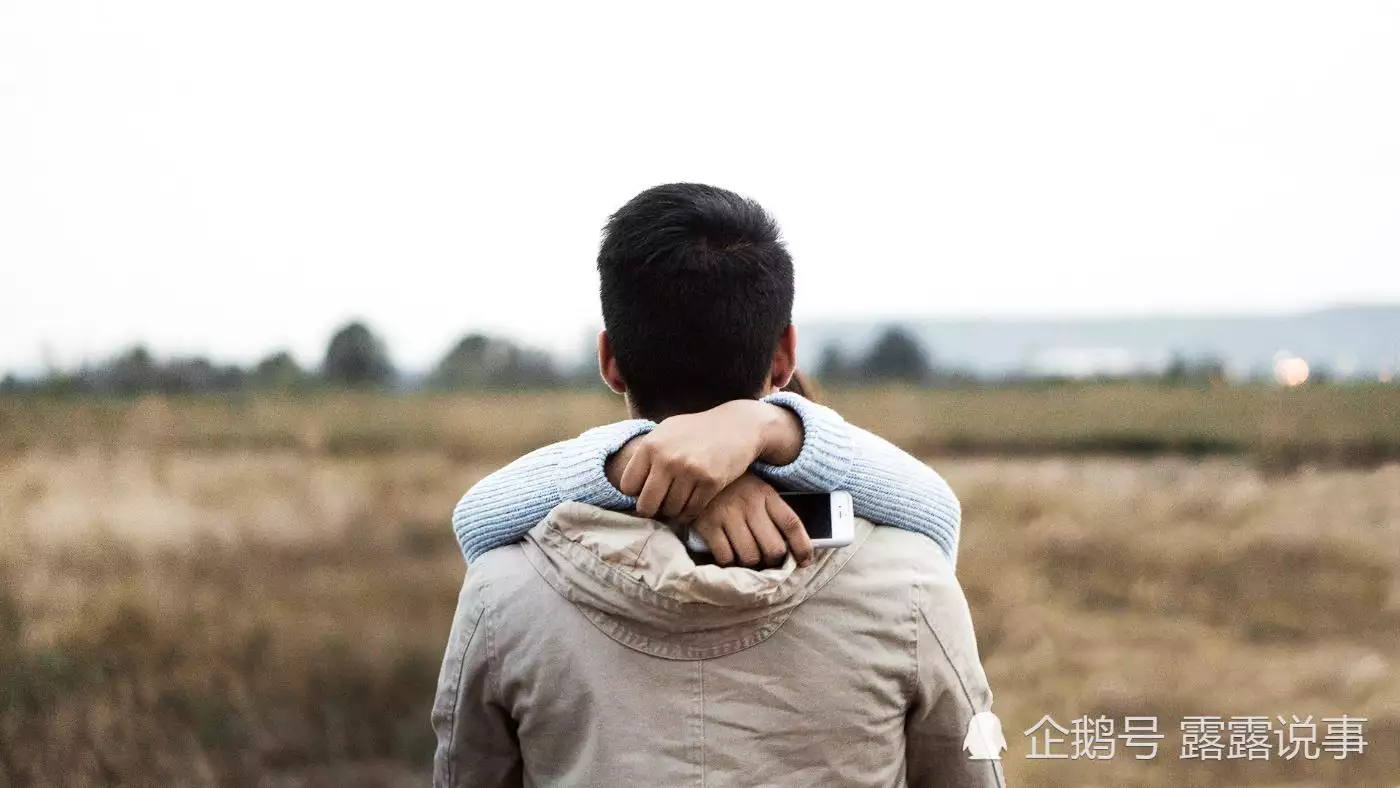 1、性男人就舍不得分手嗎:性很男人捨得分手嗎