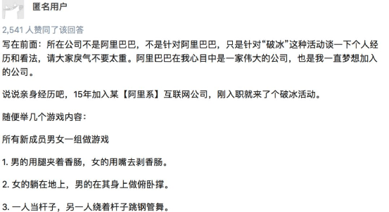 4、年對小三怎麼處理:怎麼罵小三？？？