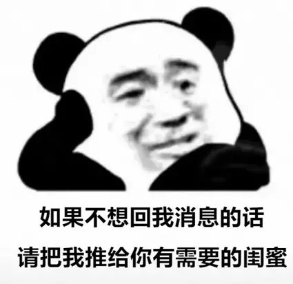 祝閨蜜和男友長久的話簡短：閨蜜談戀愛了,說什麼祝他們天長地久的話