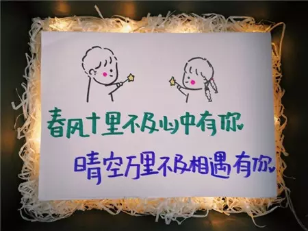 給女朋友生日祝福語情話：感動女生的生日祝福語