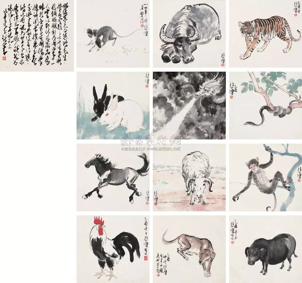 屬相豬和虎生什麼孩子好：屬虎與屬豬生什麼屬相的寶寶好呢？