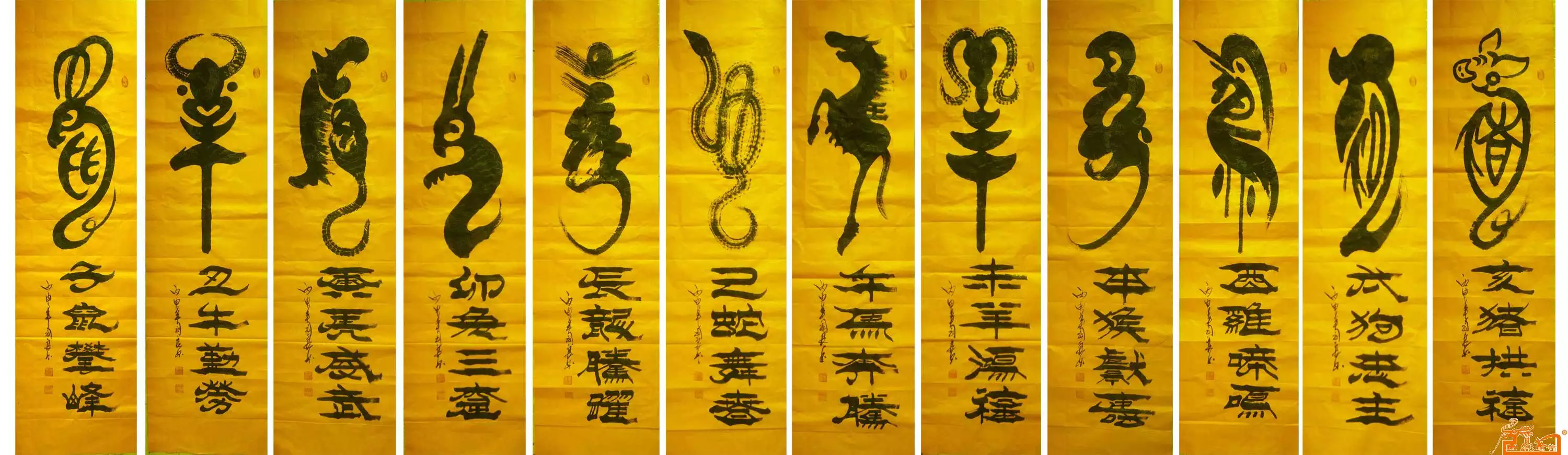十二屬相的苦焦月各是幾月：十二生肖每月運勢與方向