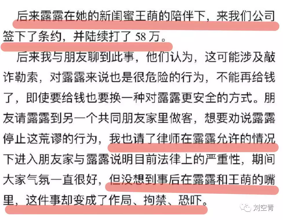 5、沒有婚配和血緣關係證明在哪裡開:怎麼無血緣關係證明和未婚證明