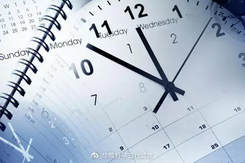 2、年生女兒的時間:年幾月生閨女