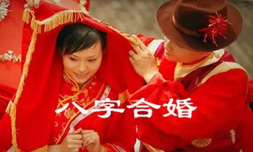 4、幫幫測里的說我年中會遇見正緣，為什麼現在都沒動靜？是不是碰上了？