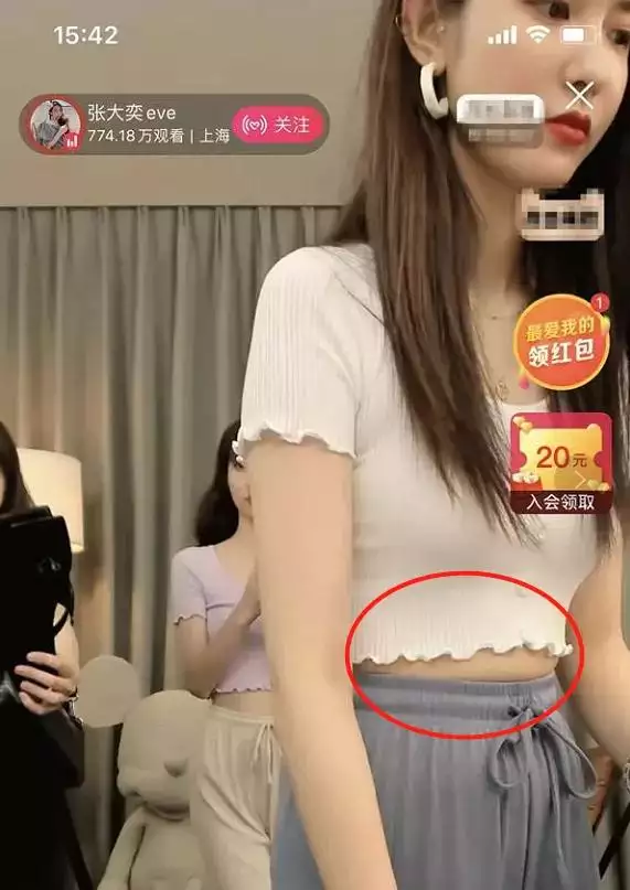 8、當一個已婚男子，出軌后回歸家庭，把小三刪除了，過一段時間，小三加他他還會贊成嗎