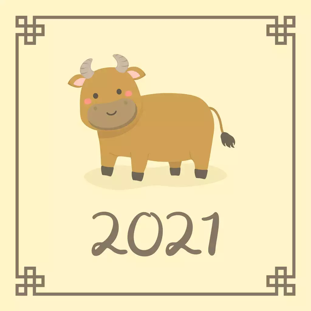 2021年牛好看圖片簡單：2021年祝福語簡短牛