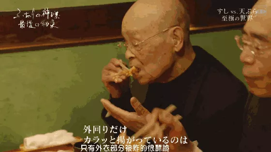 3、上等婚姻王老吉:怎麼算上等婚姻呢？