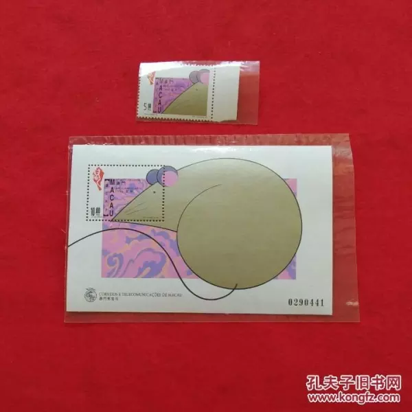 90年和96年屬相合嗎：你好！90年屬馬的和96年屬鼠的配嗎！