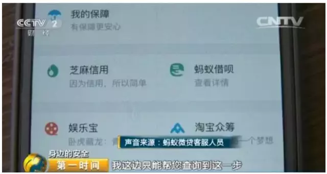6、號碼怎麼查婚姻狀況:通過號可以查婚姻狀況嗎
