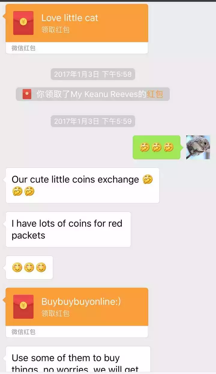 發紅包1到10的情話：抖音紅包從一到十的愛情話？
