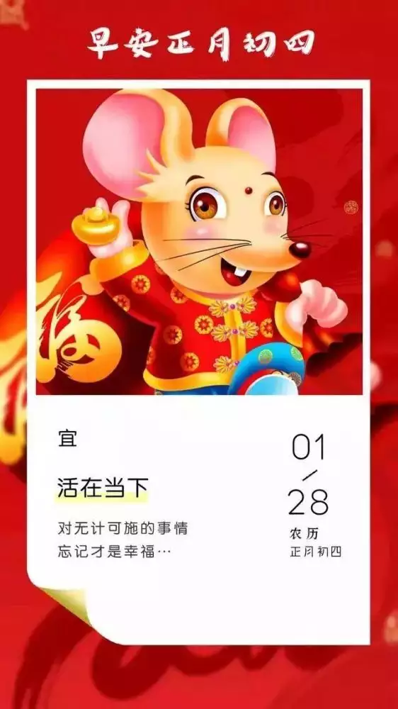 2、臘月初四的馬女婚配工具:屬虎的屬相婚配表，屬虎的和什麼屬相最配，屬虎的