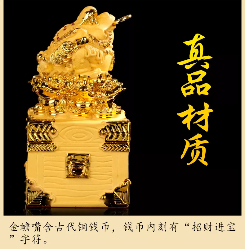 李巨明屬相鼠解說：請問李居明屬雞屬鼠家裡可以擺放貔貅嗎