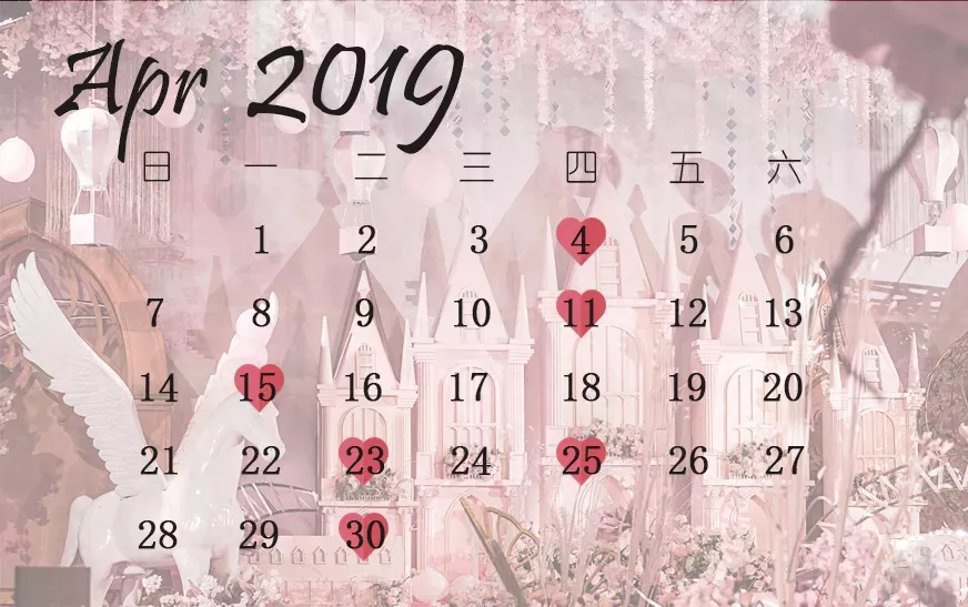 5、結婚不吉利的預兆:結婚當天死個人吉不吉利？