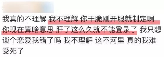 1、怎麼知道自己的另一半姓什麼:怎麼測試自己未來的另一半姓什麼