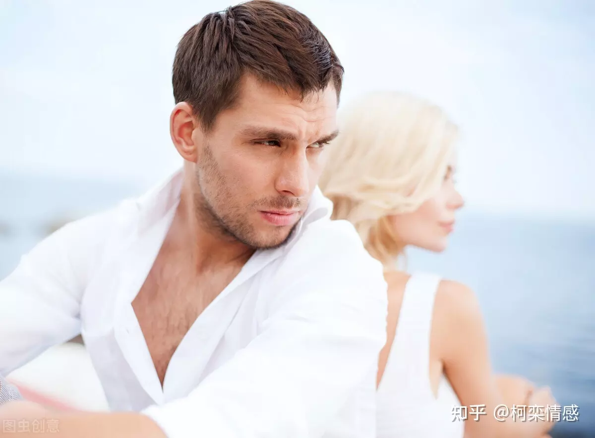 2、老公有外遇不回家的有效方法:老公出軌不回家？