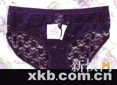 3、男人有外遇是怎麼樣:怎樣能查出男人有外遇，我看到他上有血點