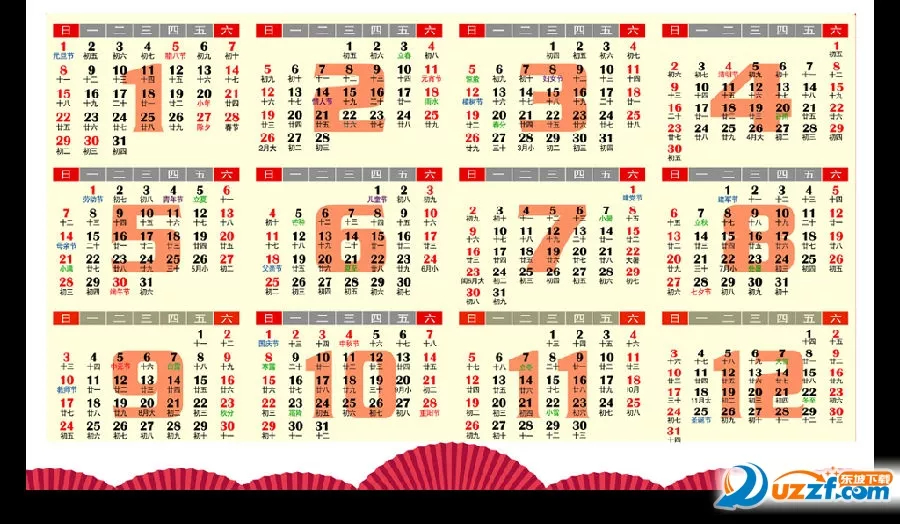 年農曆六月是什麼屬相：年農曆六月初二生的女性婚姻配男的什麼屬相？