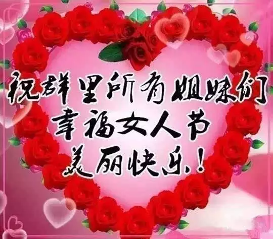 寓意女孩一生平安幸福的名字：寓意：平安、快樂、幸福的女孩子名字，謝謝