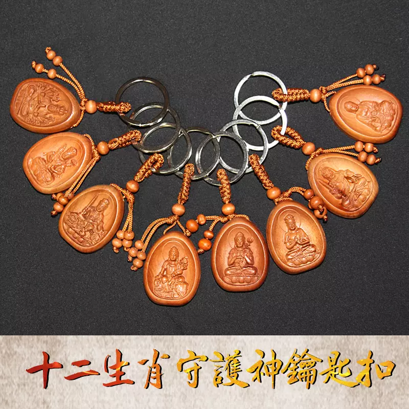 豬猴屬相不合是嗎：豬猴真的相剋相害嘛？