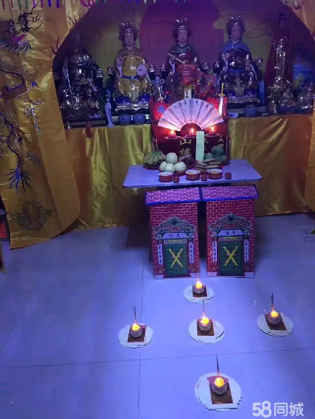 3、算命姻緣准嗎:算命師孔水清算姻緣算的準不準？