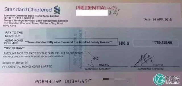 2、內地可以寄手機到嗎:順豐寄手機到內地可以嗎？