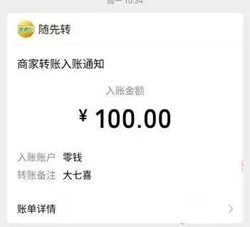 小學生快速賺元：小學生怎麼快速賺零花錢