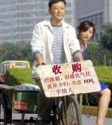 一貧如洗窮秀才指什麼屬相：中了秀才中壯元，可憐張家窮書生。指什麼生肖呢？