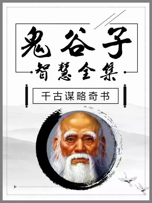 1、穀子測算婚姻:穀子算命