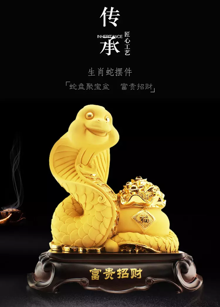 1、十二生肖婚配蛇的好嗎:蛇和什麼生肖配對好嗎?
